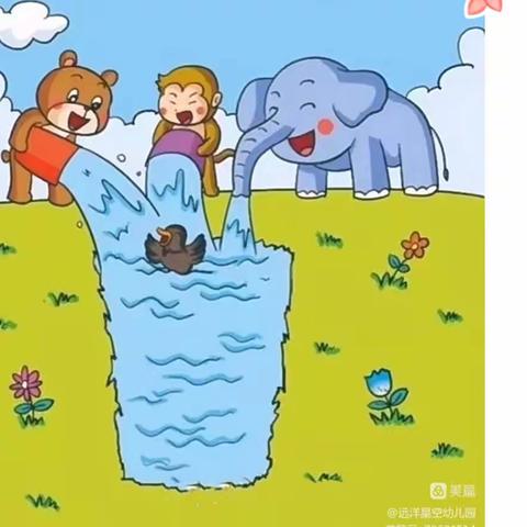线上相约“疫”起成长——远洋星空幼儿园线上居家指导建议（大班组）