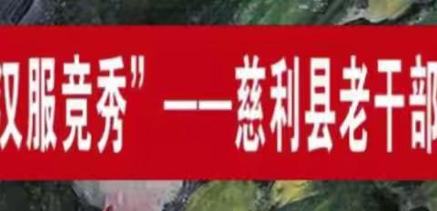 “云端漫步·汉服竞秀”～摄影班天门山创作活动