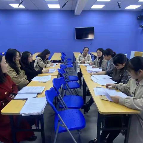 精研细磨，遇见更好的自己——2022年秋季学期闻慧芳名师工作室第一次磨课纪实