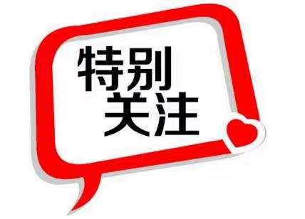 河北省乡镇和街道综合行政执法条例-行政处罚事项指导清单