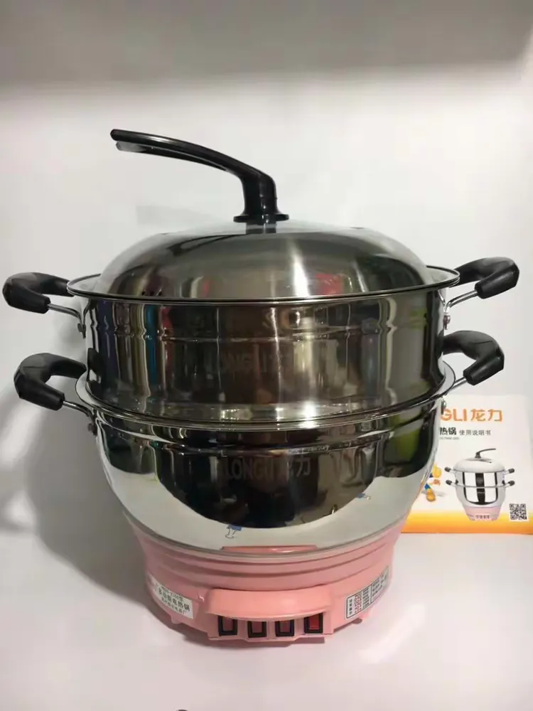 龙力多功能电热锅