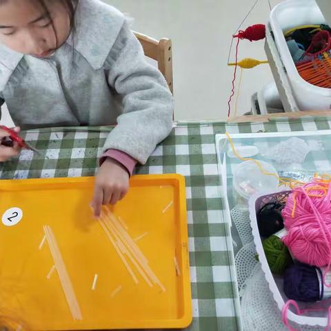 高邮高新区实验幼儿园太阳一班