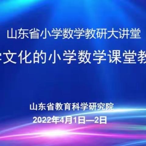 「山有顶峰，海有彼岸」国昌小数团队一直在路上