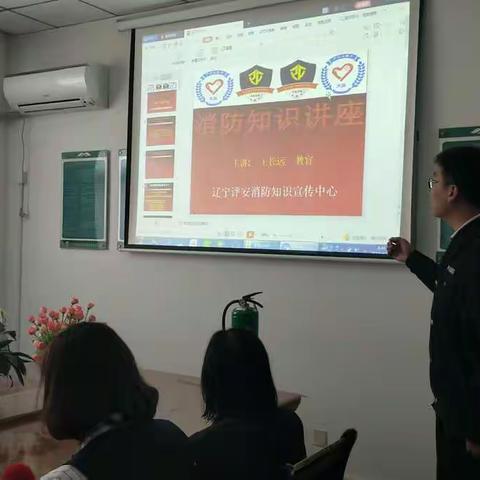 以"训"为警——董家沟站常抓安全培训不放松