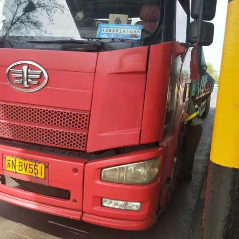 保畅优先，董家沟站及时处理车道突发事件