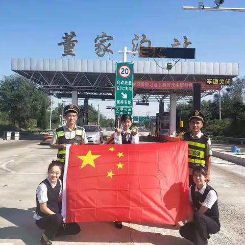 《文学作品》国魂  国梦