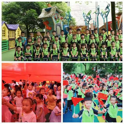 你乐我乐的寒假生活✨