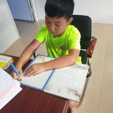 刘皓宇的暑假生活