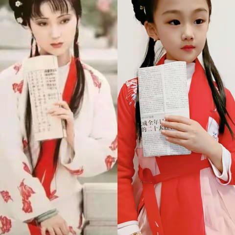 东营市胜利科技小学“居家快乐 ‘疫’路精彩”活动（二年级篇）