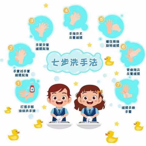 【停课不停学，成长不延期】——临夏县刁祁学区幼儿园线上教学活动