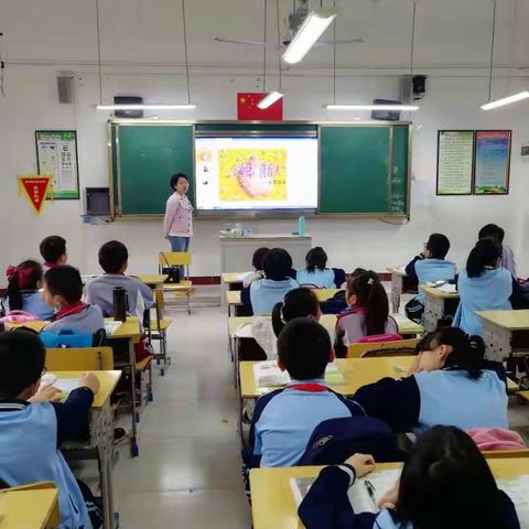 学习雷锋好榜样，把温暖传递———海口市西湖实验学校四年级主题班会