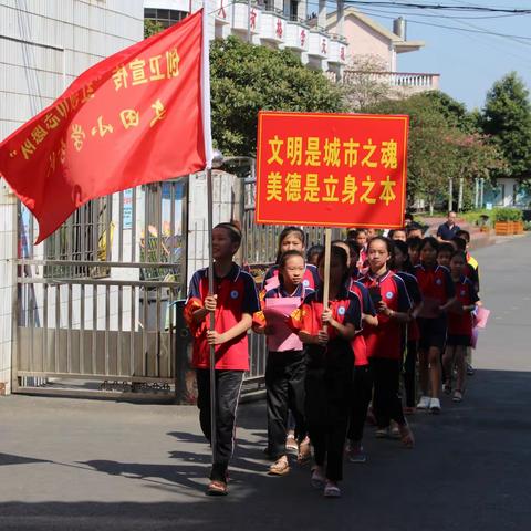 美丽家园，你我共建—深圳京华希望小学开展创卫宣传活动