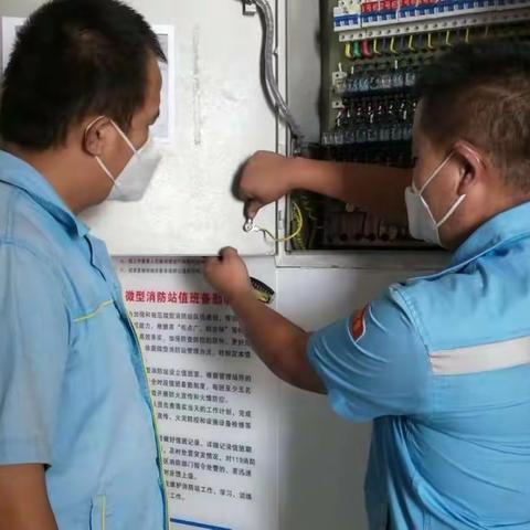 伊犁销售公司三岔口加油站开展隐患排查为复工复产做准备
