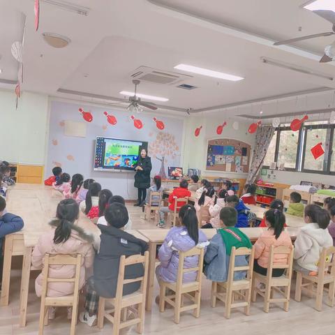 假日花园大地幼儿园果果二班防地震安全演练