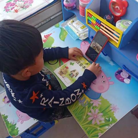 “疫”样学习，“童”样精彩——平坊店小学干涧校区线上学习第二周