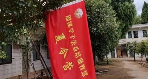 “师徒”牵手同进步     送教下乡暖人心