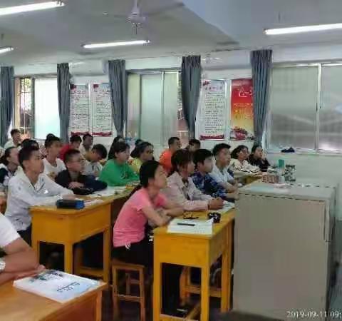 38中垃圾分类主题班会