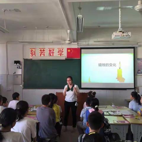 教学视导促提升，课堂教学展风采——五图街道小学教学视导