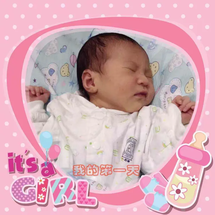 2016年5月19日下午6点,小天使来到我家。她身高50厘米,体重2950克。
