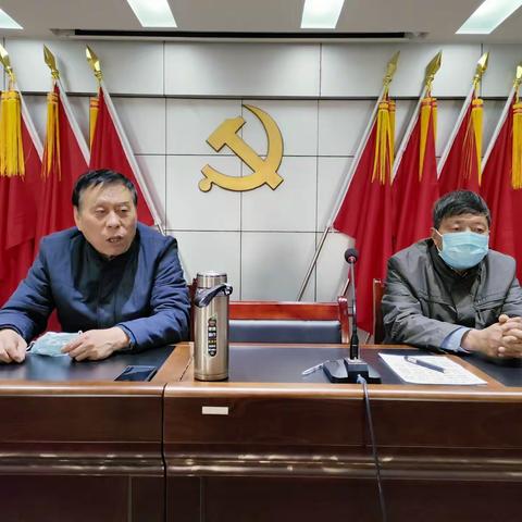 牛村社区召开全员核酸检测部署会