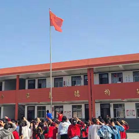 闫楼乡李西小学第十三周工作简报