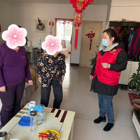 精神障碍患者—入户帮扶活动