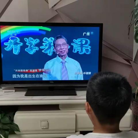 东山小学“开学第一课”活动总结