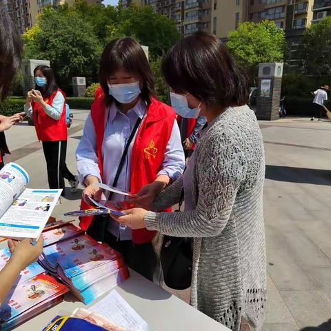 会计系党支部 开展“美好生活·民法典相伴”志愿活动