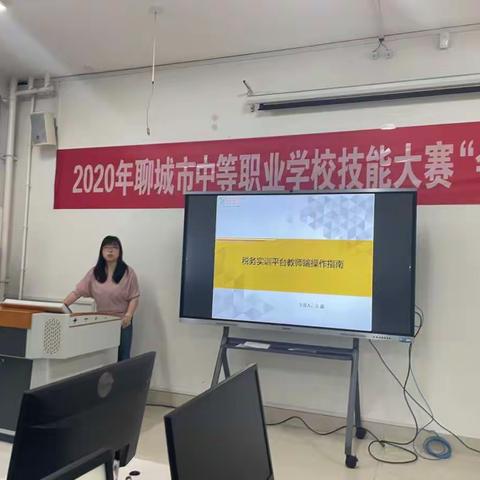 加强业务培训    提高职业素质