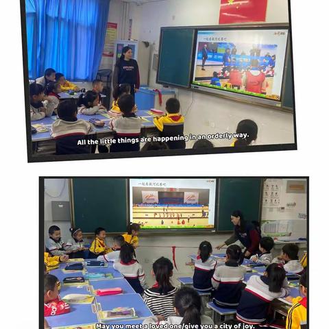 教无止境，研无尽头——龙泉小学二级部数学听评课活动