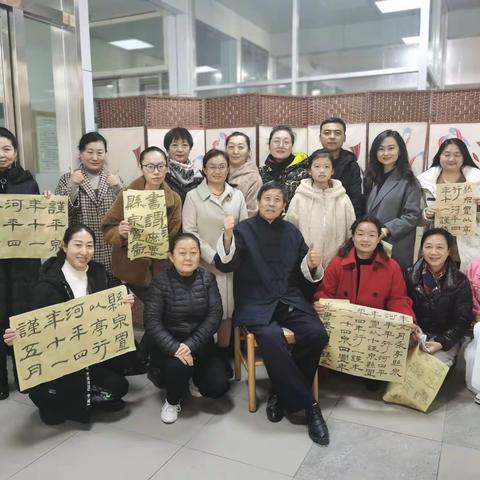 敦煌宾馆研学堂开展敦煌汉简书法线下临帖辅导活动