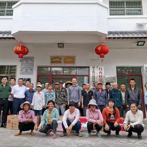 市委党校陈纯英副校长带队到甲子镇昌西村开展冬日暖心慰问贫困户行动