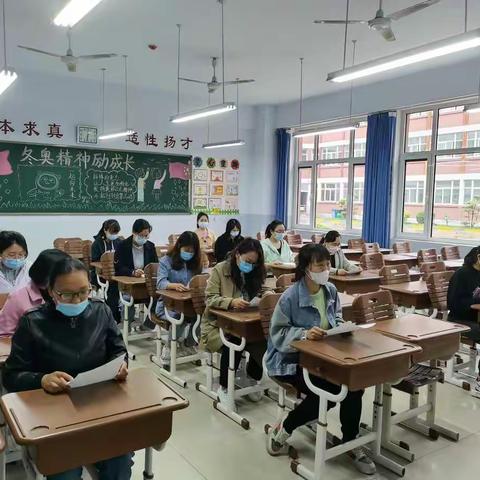 “最好的遇见”——育红小学北校区四年级组读书交流活动