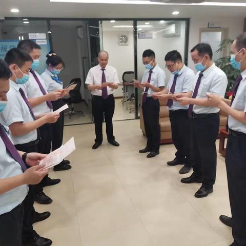 加强消保培训，提升服务质量