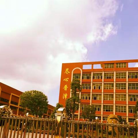 【建行潮州凤塘支行】走进工厂普及建行住房租赁业务