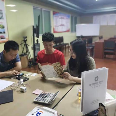 【建行潮州凤塘支行】走进工厂普及消保知识