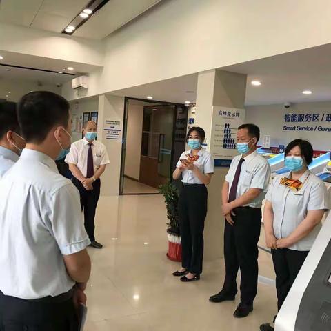 住房租赁业务发展培训