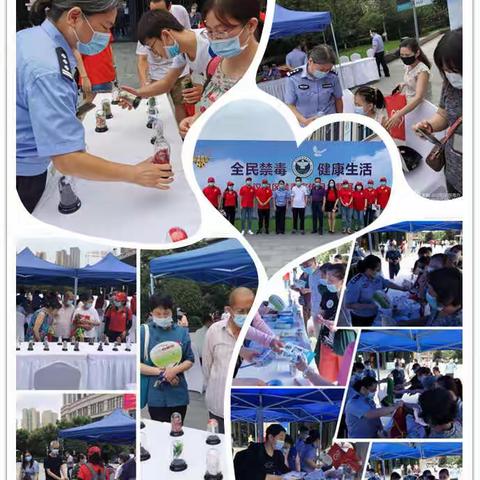 汉阳区2020禁毒宣传月系列活动展