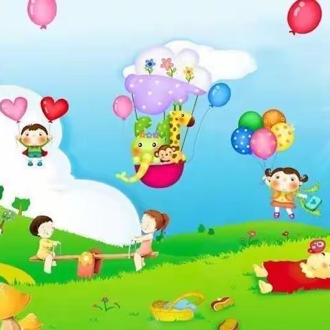 育宝凤栖园幼儿园小二班：大手牵小手，快乐一起走🎈🎈🎈