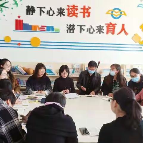 课堂展风采，教研促成长！——记留守营小学数学教研活动