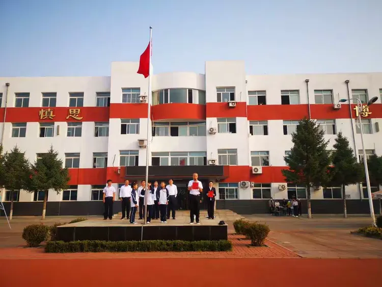 辽中区二中教育集团西校区2019秋季运动会
