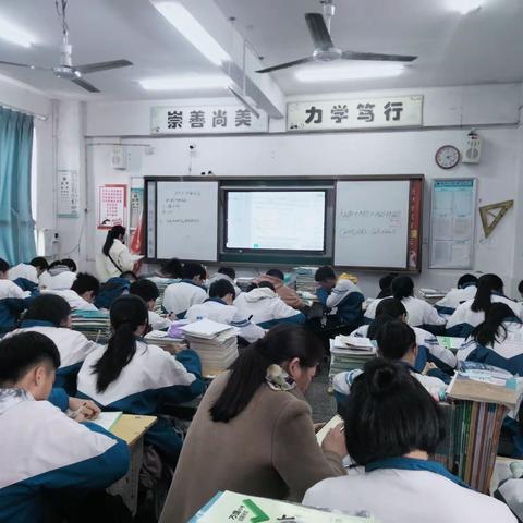 课堂磨炼展风采   观摩交流促成长