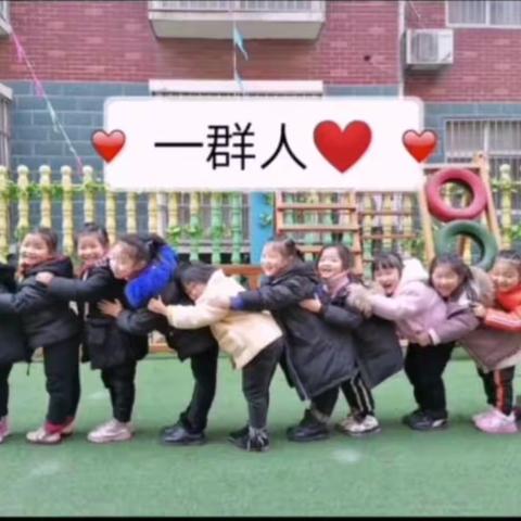 龙翔幼儿园“五一劳动”特别专辑