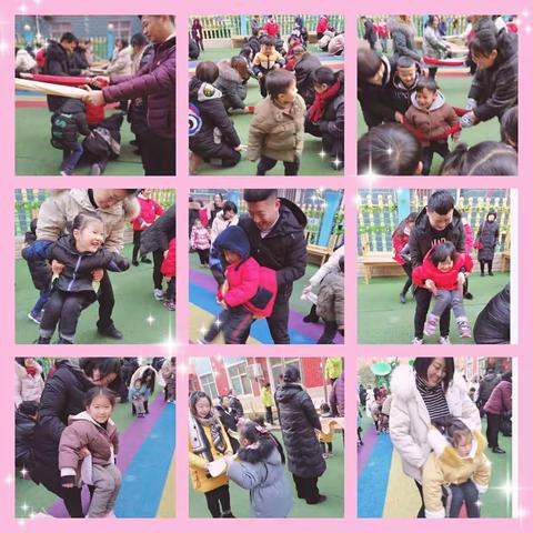 龙翔幼儿园大班元旦亲子活动➕跳骚市场