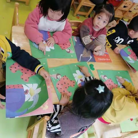 龙翔幼儿园中二班十月二十三一日生活锦集