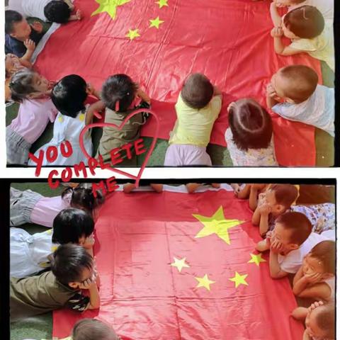 喜迎国庆 礼赞祖国——康乐幼儿园国庆节活动