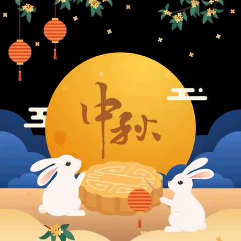 快乐度假期 安全不放假，西平县第五中学，召开接送学生服务管理专题会议
