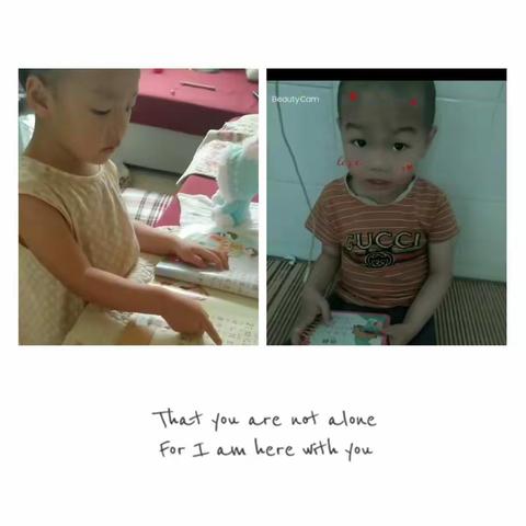 🐠国兴幼儿园🐳（草莓班🍓）停课不停学🐟