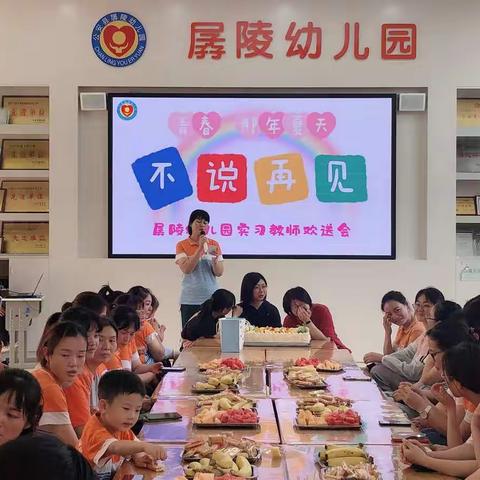 青春那年夏天.我们不说再见