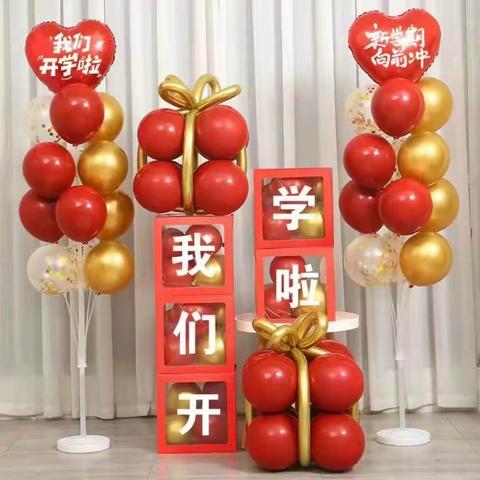 开学“心”准备，静待“花”开—2229班把爱藏进细节里